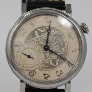 il_fullxfull.7942667660_dwrd.jpg Illinois Watch USA early 1900s marriage men's watch Mechanical Movement, Metal Dial, Steel Case, Gift for Men's